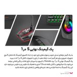 ست گیمینگ پرودو مدل PDX215