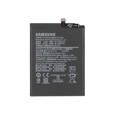 باتری موبایل سامسونگ Galaxy A20S اورجینال