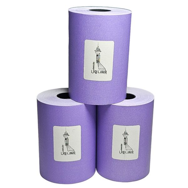   کاغذ پرینتر حرارتی پایتخت رول مدل Pr80mm بسته 30 عددی