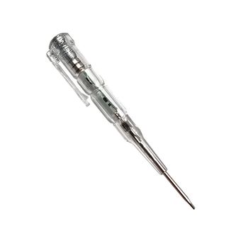 فازمتر مدل U5(فروش اقساطی)
