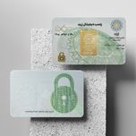شمش طلا 18 عیار زربد مدل 5000