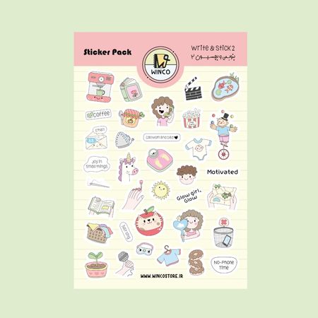 استیکر " بنویس و بچسبون 2 "