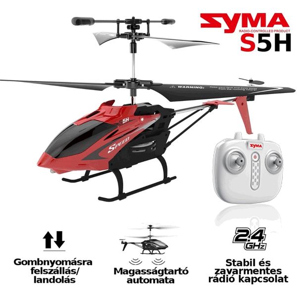 هلیکوپتر کنترلی مدل SYMA S5H اورجینال کنترل جدید 2024