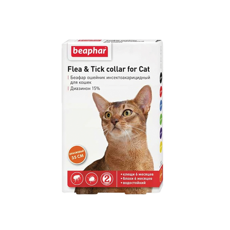 قلاده‌ی ضد کک و کنه‌ی بیفار 35 سانتی متر / Beaphar Flea & Trick collar for cats