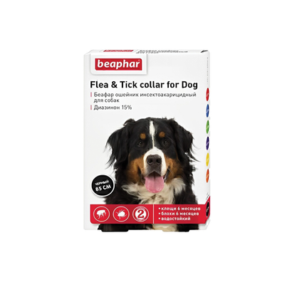قلاده‌ی ضد کک و کنه‌ی سگ بیفار 85 سانتی متر / Beaphar Flea & Trick collar for dogs