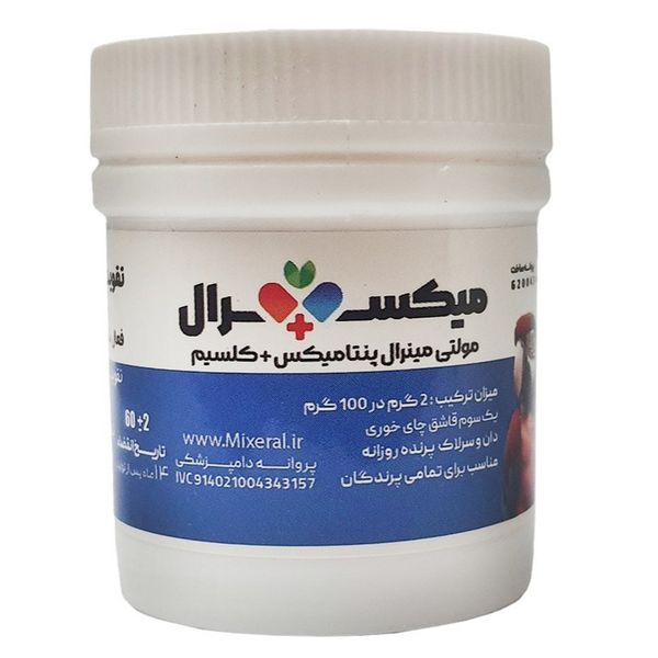 بسته 24 عددی پریبیوتیک و پنتامیکس (نطفه ) و هپتامیکس ( استارتر و پر )