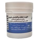پکیج مولتی مینرال ، عناصر کمیاب و پربیوتیک میکسرال مناسب نطفه وپر وسلامت و رشد پرنده بسته 3 عددی
