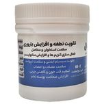 مولتی مینرال و عناصر کمیاب جهت تقویت عمومی و افزایش نطفه پرندگان میکسرال مدل PENTA MIX بسته 1 عددی