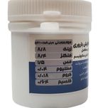 مولتی مینرال و عناصر کمیاب جهت تقویت عمومی و افزایش نطفه پرندگان میکسرال مدل PENTA MIX بسته 3عددی