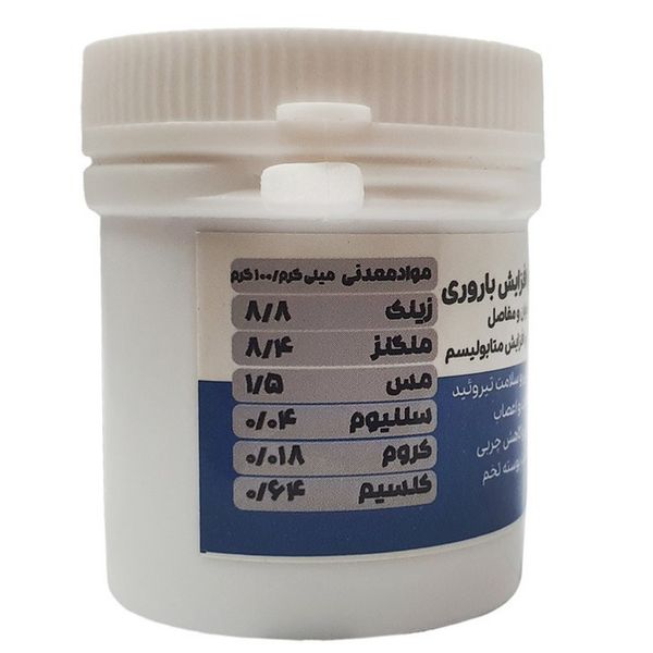 پکیج مولتی مینرال ، عناصر کمیاب و پربیوتیک میکسرال مناسب نطفه وپر وسلامت و رشد پرنده بسته 3 عددی