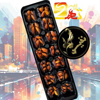 خرما آجیلی «دروس»