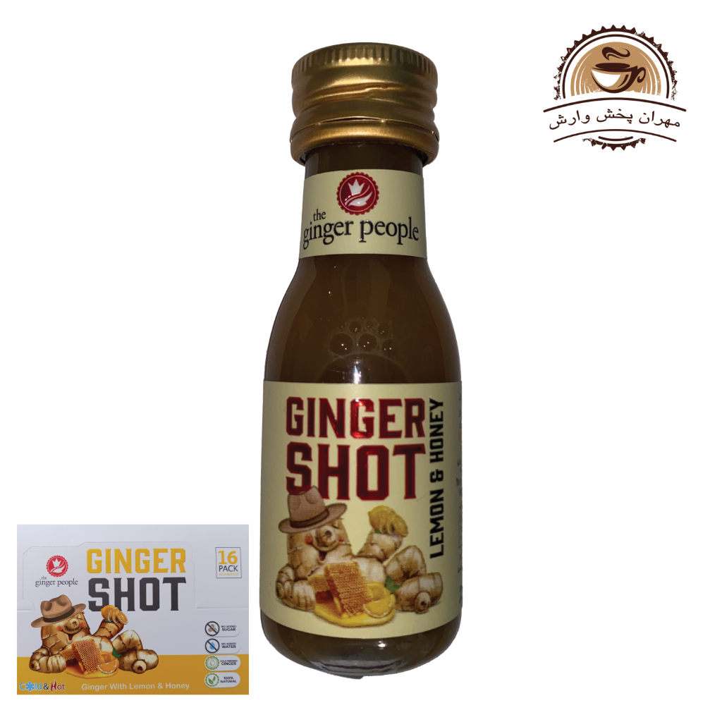 نوشیدنی انرژی زا زنجبیل شات ال ملکی رویال Ginger shot - جعبه 16 عددی