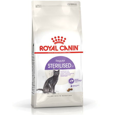 غذای خشک گربه عقیم شده رویال کنین مدل استرلایزد هر کیلو(در بستههای زوتوپیا) / Royal canin Sterilised dry cat food