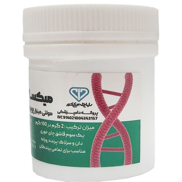 مکمل پریبیوتیک و کلسیم پرندگان میکسرال وزن 60 گرم