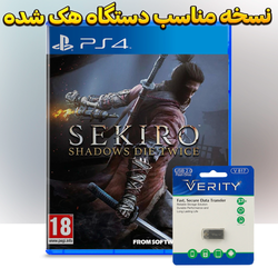 نسخه هک شده Sekiro Shadows Die Twice برای PS4 کپی خور شده در فلش 32 گیگ وریتی