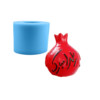 قالب سیلیکونی انار مناسب یلدا طرح 2