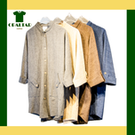 سوفیا یقه ایستاده