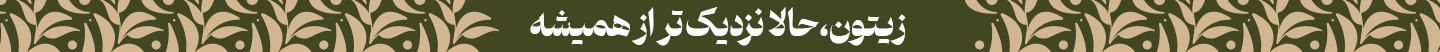 navbar_img