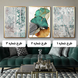 طرح رویال کد 806 با قاب شیب دار