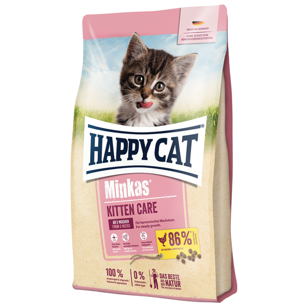 غذای خشک بچه گربه‌ی هپی کت با طعم پرندگان هر کیلو (در بسته‌های زوتوپیا) /  Happy Cat minkas kitten care with poultry flavor