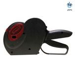 لیبل زن مدل اسمارت ساخت ایتالیا - دو خط (ردیف)