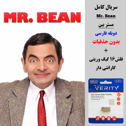 سریال پانیشر(Mr bein) + فلش مموری 16 گیگ وریتی