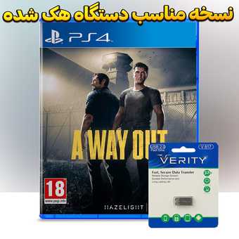 نسخه هک شده a way out برای PS4 کپی خور شده در فلش 32 گیگ وریتی آماده نصب