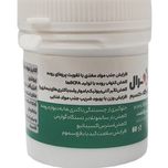 مکمل پریبیوتیک و کلسیم پرندگان میکسرال  وزن 60 گرم بسته 3 عددی
