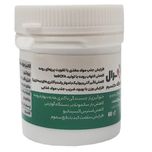 مکمل پریبیوتیک و کلسیم پرندگان میکسرال وزن 60 گرم