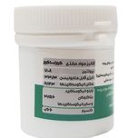 مکمل پریبیوتیک و کلسیم پرندگان میکسرال  وزن 60 گرم بسته 3 عددی