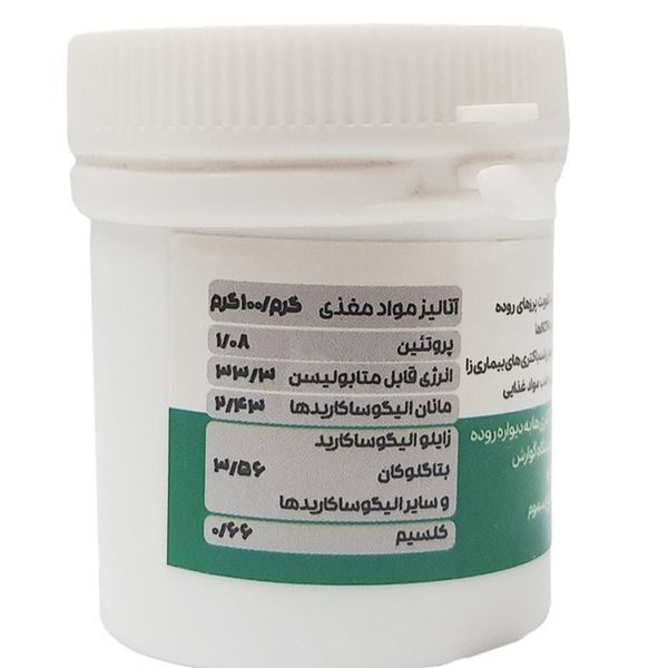 مکمل پریبیوتیک و کلسیم پرندگان میکسرال  وزن 60 گرم بسته 3 عددی