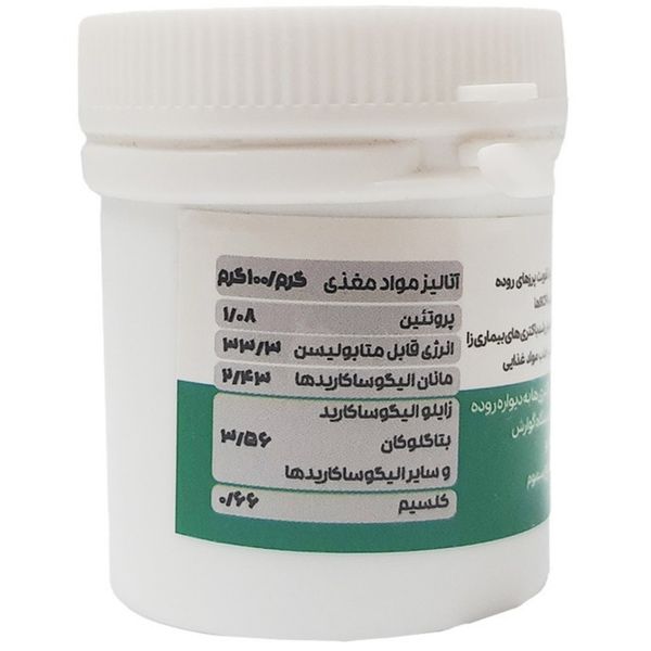 مکمل پریبیوتیک و کلسیم پرندگان میکسرال وزن 60 گرم