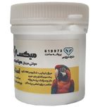 مولتی مینرال و عناصر کمیاب میکسرال جهت تقویت عمومی جوجه و رنگدانه پر, جلوگیری ازپرریزی پرندگان مدل HEPTA MIX بسته 3عددی