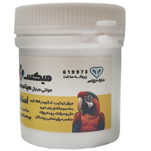 مولتی مینرال و عناصر کمیاب میکسرال جهت تقویت عمومی جوجه و رنگدانه پر, جلوگیری ازپرریزی پرندگان مدل HEPTA MIX بسته 3عددی