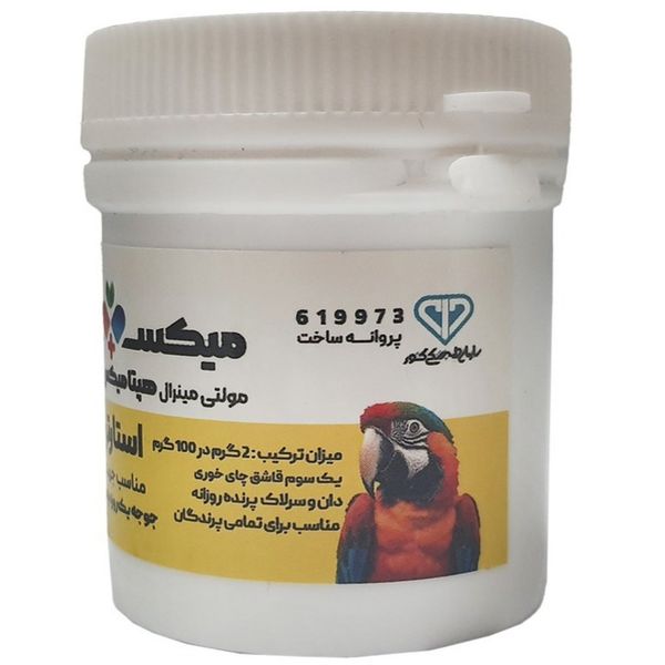 پکیج مولتی مینرال ، عناصر کمیاب و پربیوتیک میکسرال مناسب نطفه وپر وسلامت و رشد پرنده بسته 3 عددی