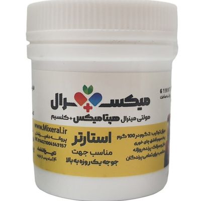 مولتی مینرال و عناصر کمیاب میکسرال جهت تقویت عمومی جوجه و رنگدانه پر, جلوگیری ازپرریزی پرندگان مدل HEPTA MIX بسته 1 عددی