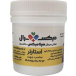 مولتی مینرال و عناصر کمیاب میکسرال جهت تقویت عمومی جوجه و رنگدانه پر, جلوگیری ازپرریزی پرندگان مدل HEPTA MIX بسته 3عددی
