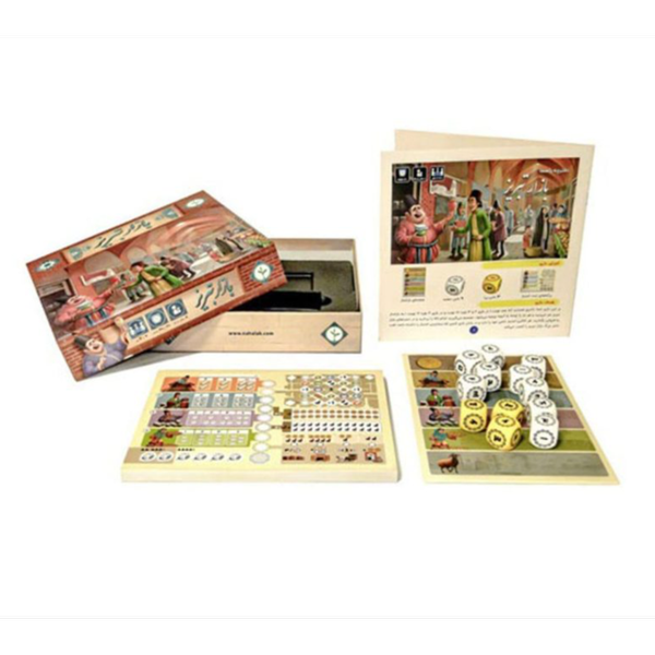 بازی بازار تبریز