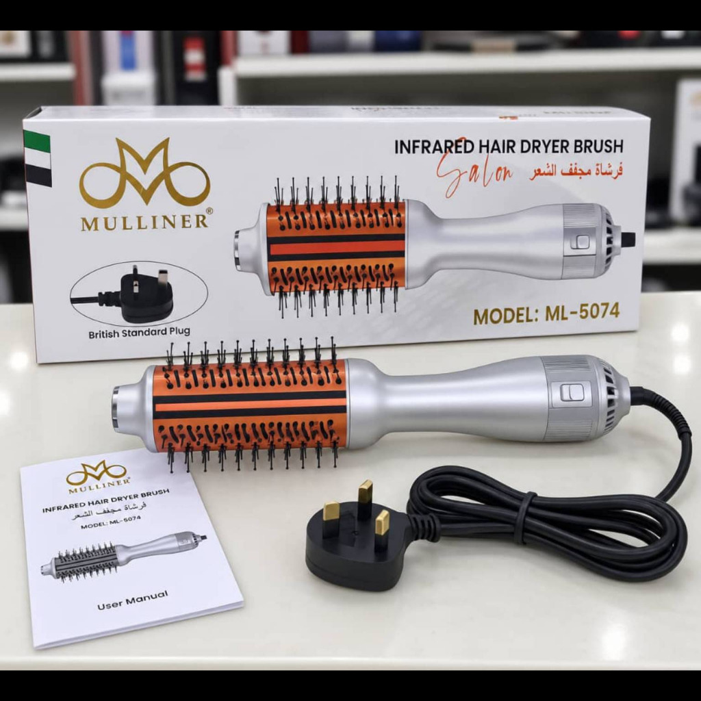 سشوار برسی مولینر MULLINER