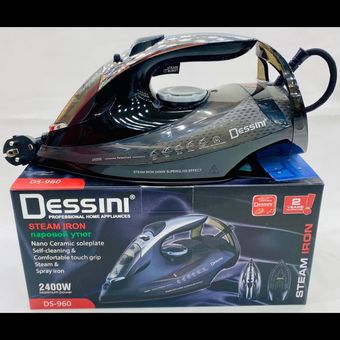 اتو بخار دسینی مدل DS-960