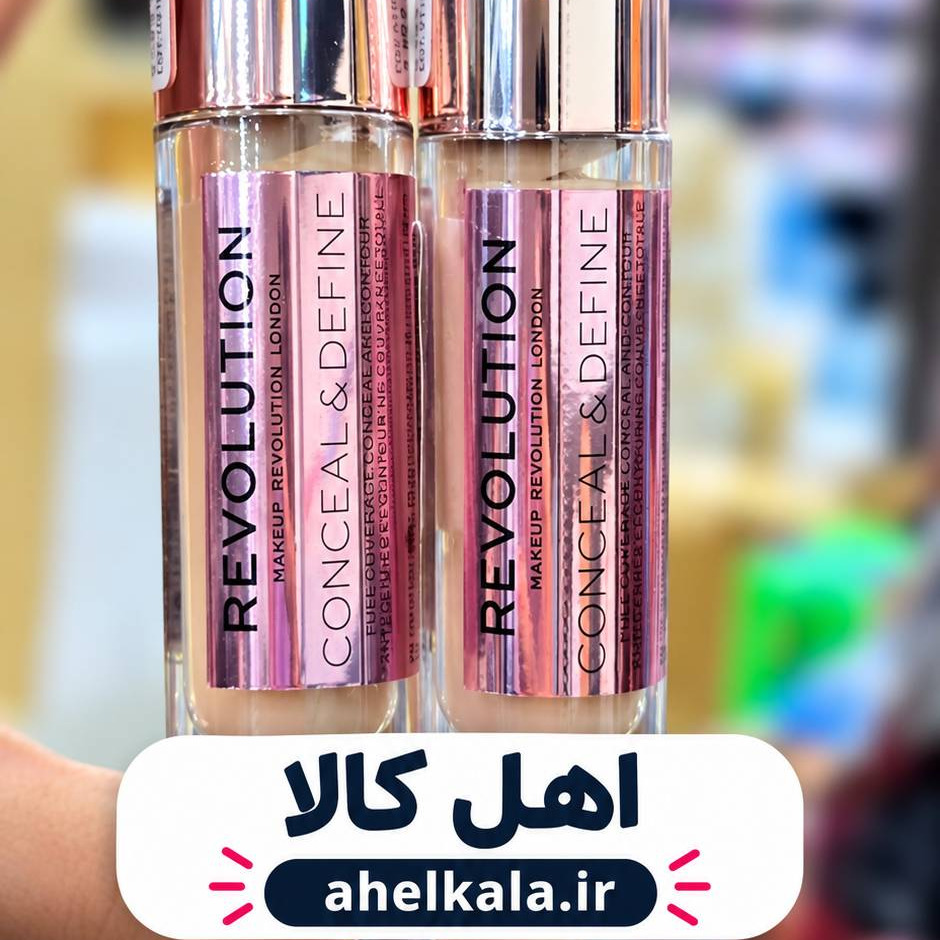 💄 کانسیلر Revolution Conceal & Define
