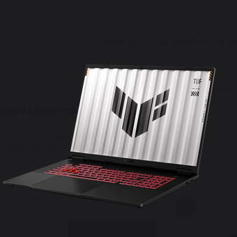 لپ تاپ گیمینگ ASUS FA608WV-CA|AI 9 HX 370-32GB-2TB SSD-8GB RTX 4060-WUXGA IPS 144Hz