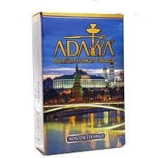 آدالیا شب های مسکو باکسی