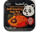 نودل خود جوش هات پات sour and spicy golden soup