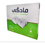 مادگی خوش منظر الکتریک مدل قفل دار | سفید