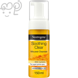 موس پاک کننده و آرامش بخش زردچوبه نوتروژینا Neutrogena Clear & Soothe Mousse Cleanser