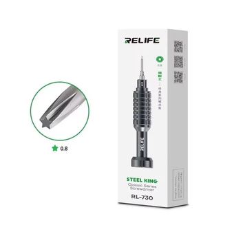 پیچ‌گوشتی ستاره‌ای ریلایف مدل RELIFE RL-730 سایز 0.8