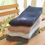 جوراب نیم ساق حوله ای مردانه ساده برند وارداتی