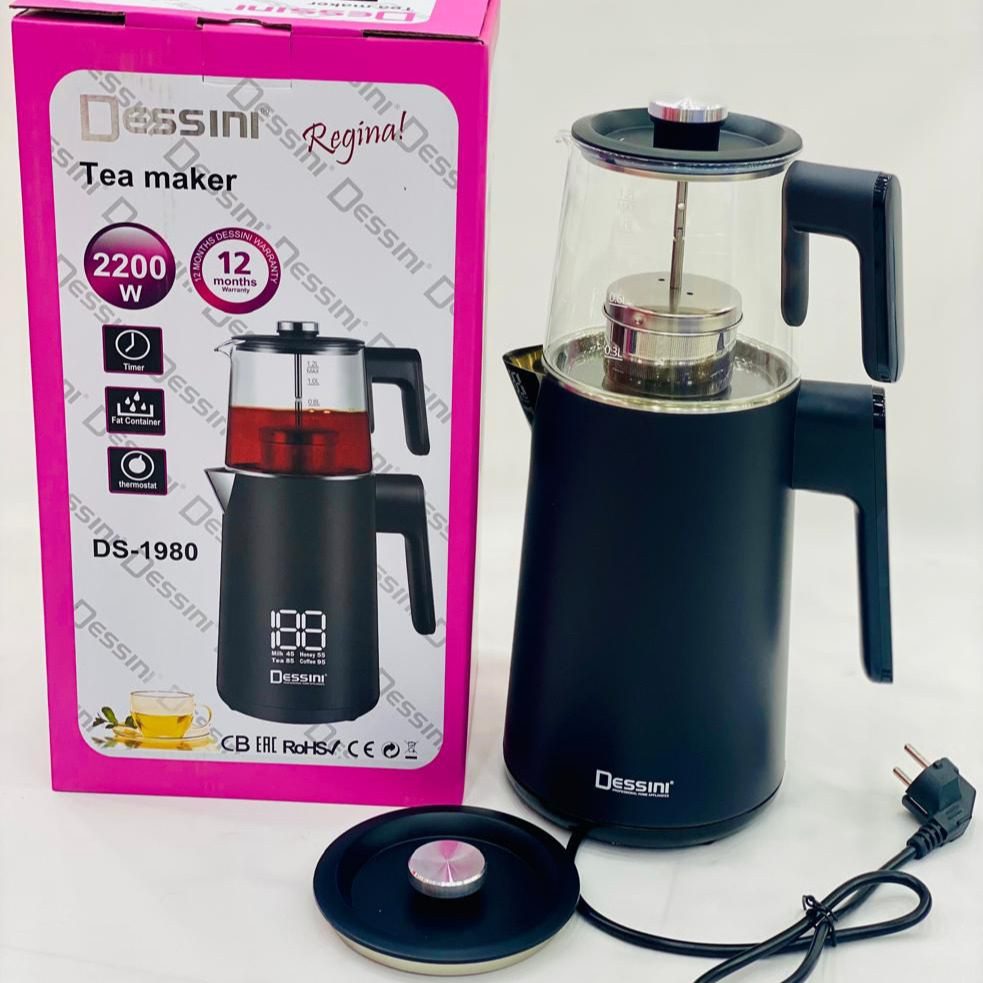 چای ساز روی هم دسینی مدل DS-1980