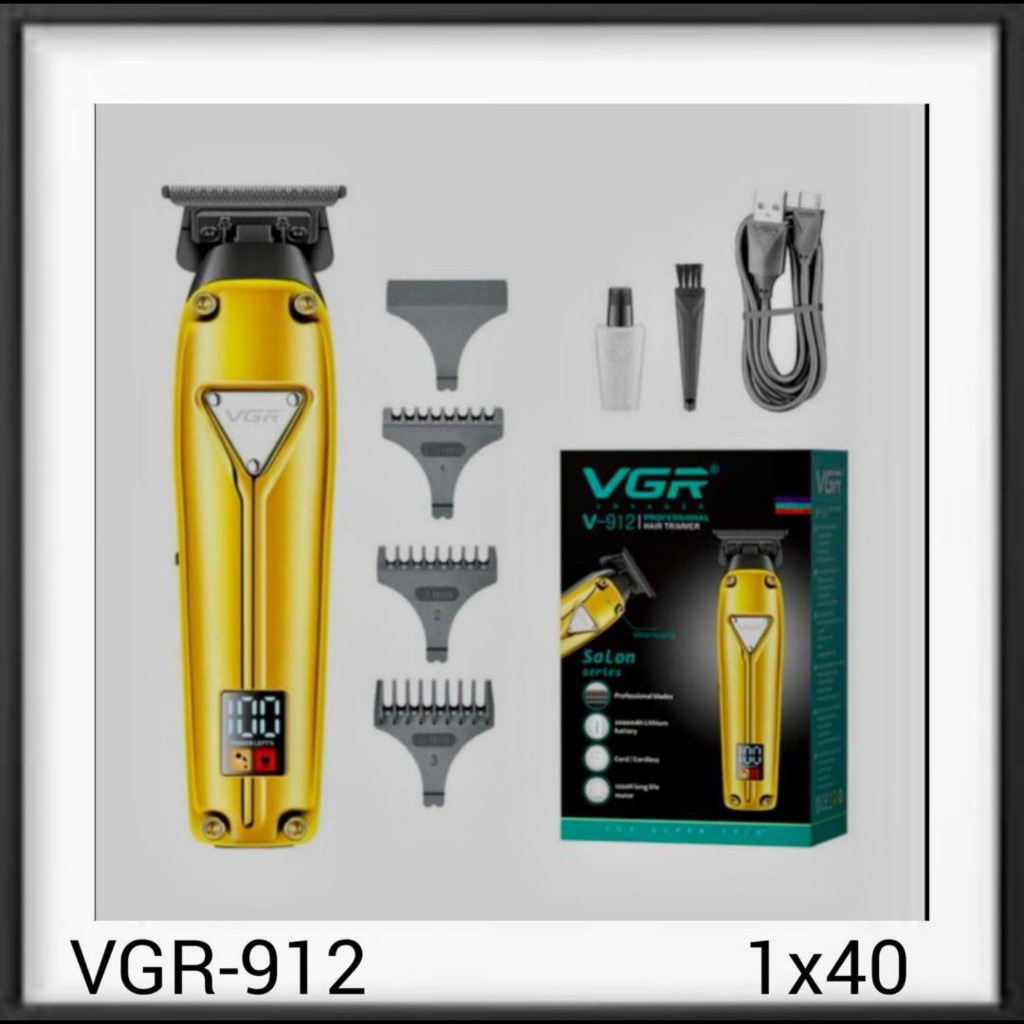 ماشین اصلاح VGR-085